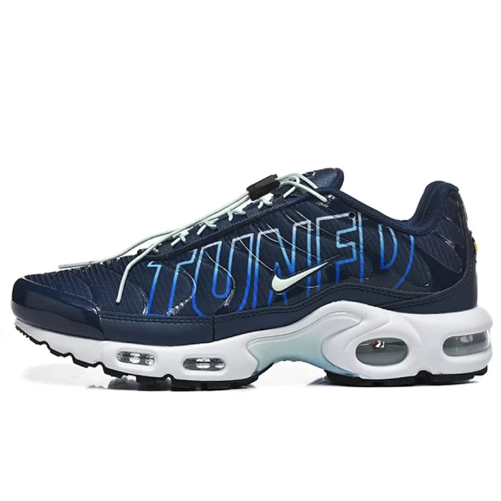 NIKE Air Max Plus "Tuned Utility"