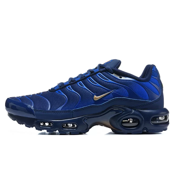 NIKE Air Max Plus X FFF
