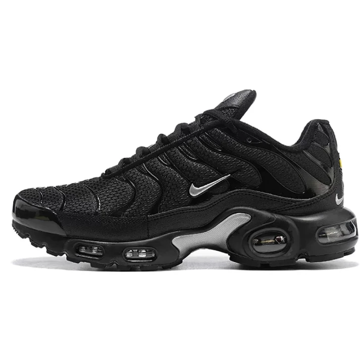 NIKE Air Max Plus "Metallic"