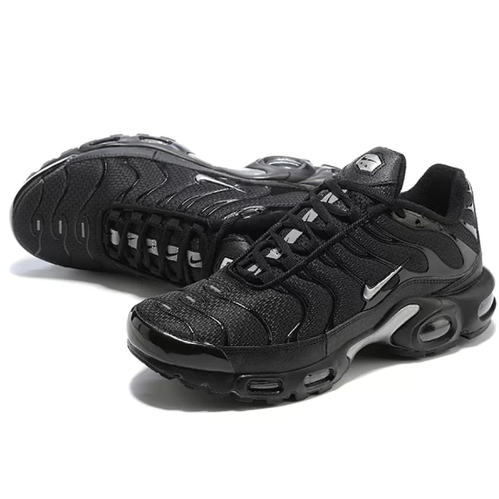 NIKE Air Max Plus "Metallic"
