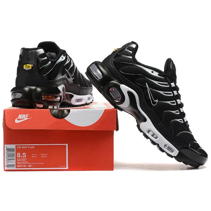 NIKE Air Max Plus "Frost"