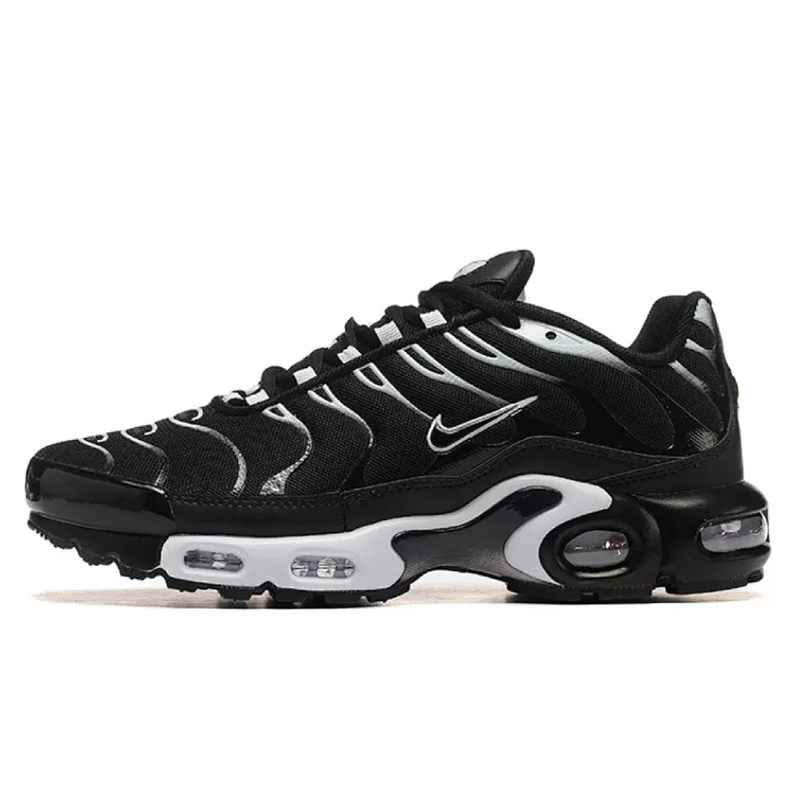 NIKE Air Max Plus "Frost"