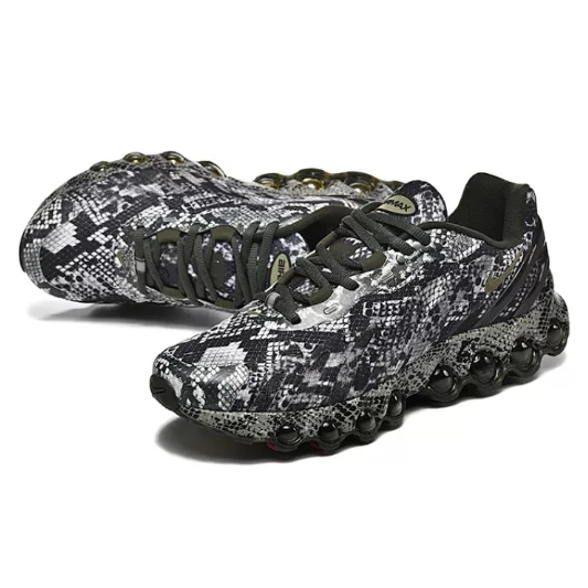 NIKE Air Max DN8 "Snakeskin"