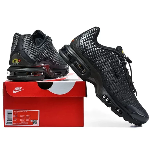 NIKE Air Max Plus VII