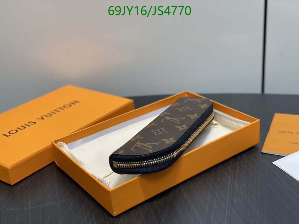 Trousse Charlotte LOUIS VUITTON