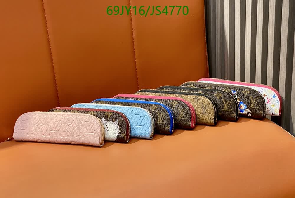 Trousse Charlotte LOUIS VUITTON