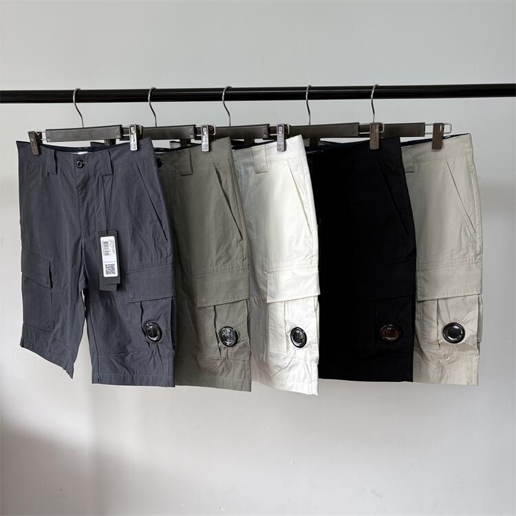 Short CP COMPANY