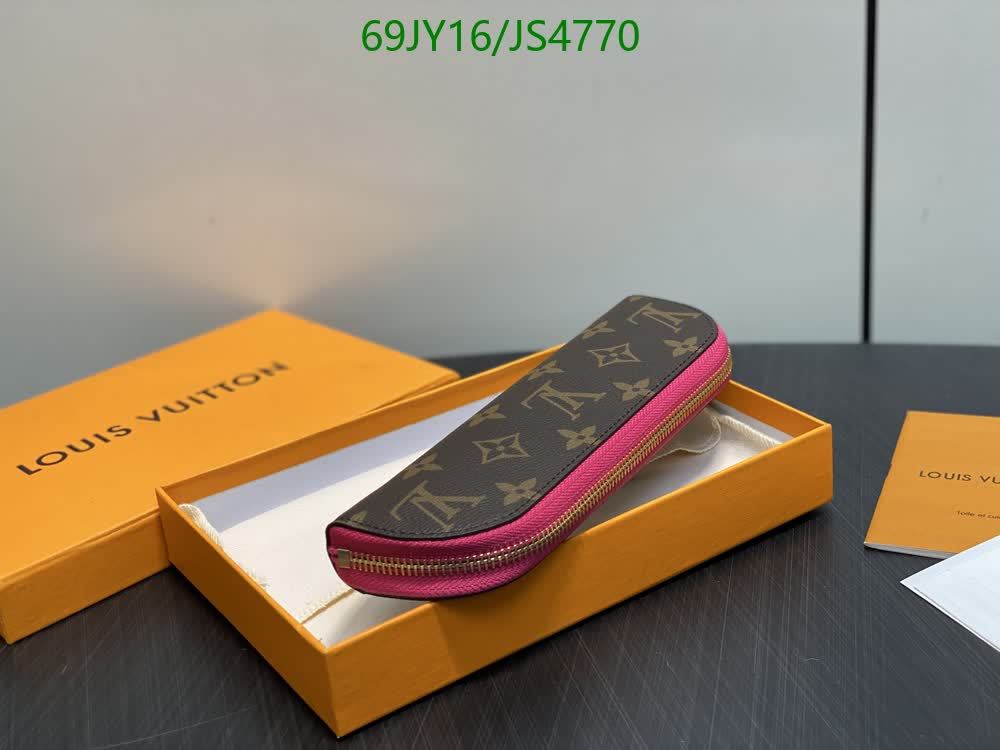 Trousse Charlotte LOUIS VUITTON