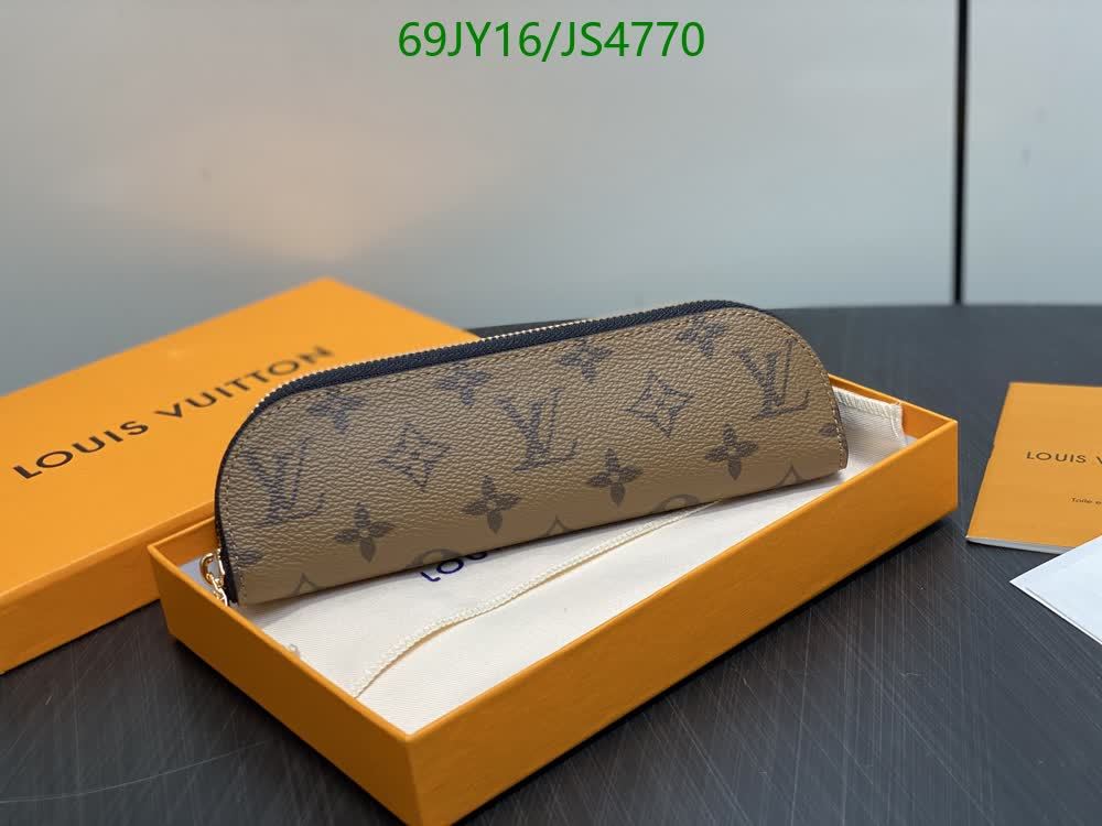 Trousse Charlotte LOUIS VUITTON