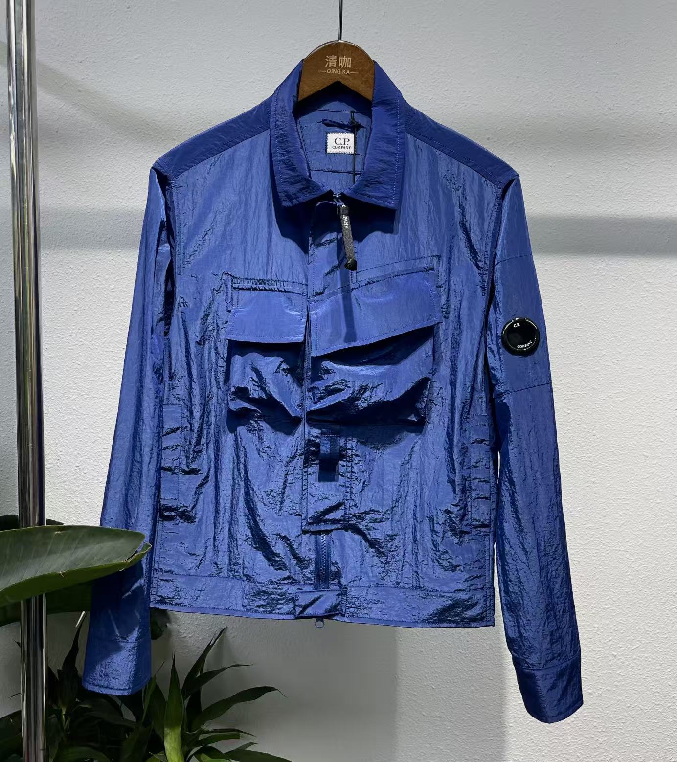 Veste à Poches Multiples CP COMPANY