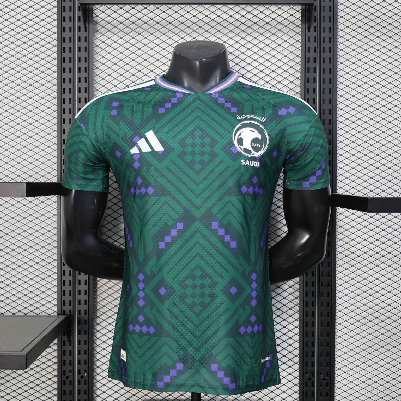 ARABIE SAOUDITE - Maillot Domicile 2026