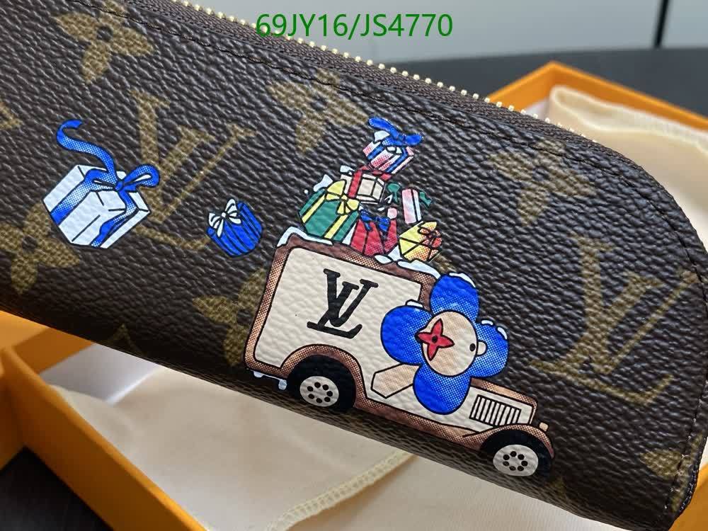 Trousse Charlotte LOUIS VUITTON