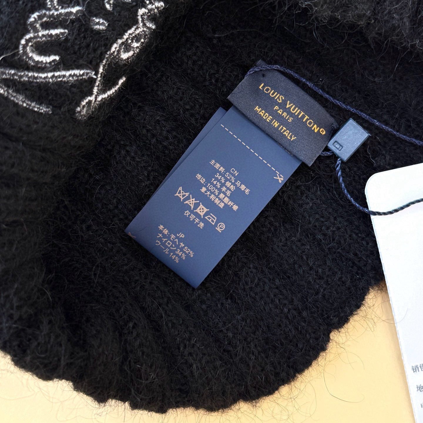Bonnet LOUIS VUITTON