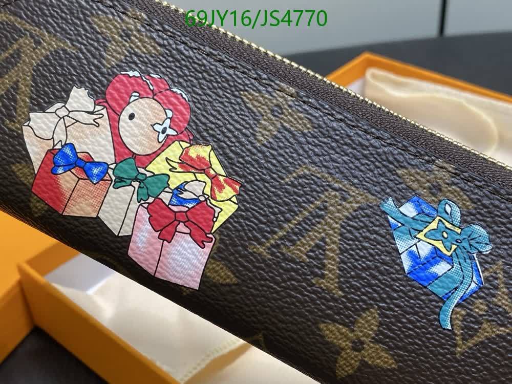 Trousse Charlotte LOUIS VUITTON