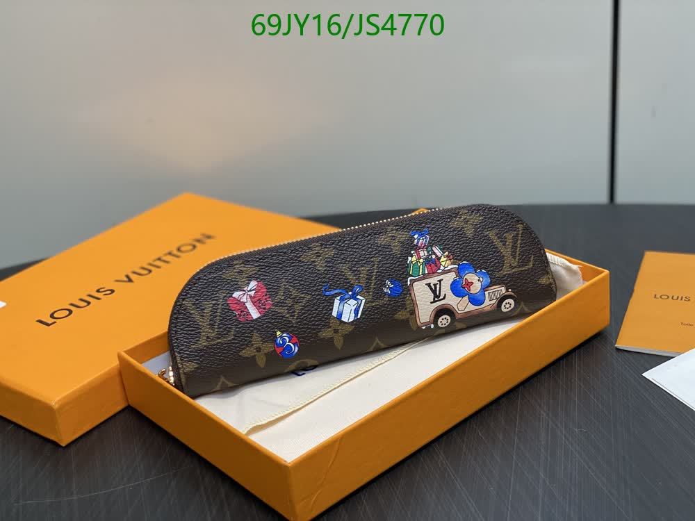 Trousse Charlotte LOUIS VUITTON