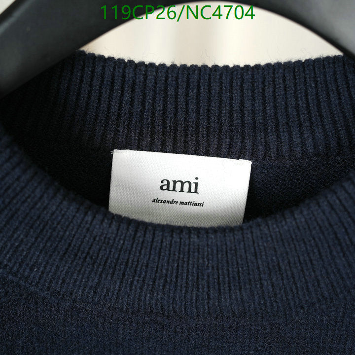 Pull "Ami de Coeur" en Laine AMI PARIS