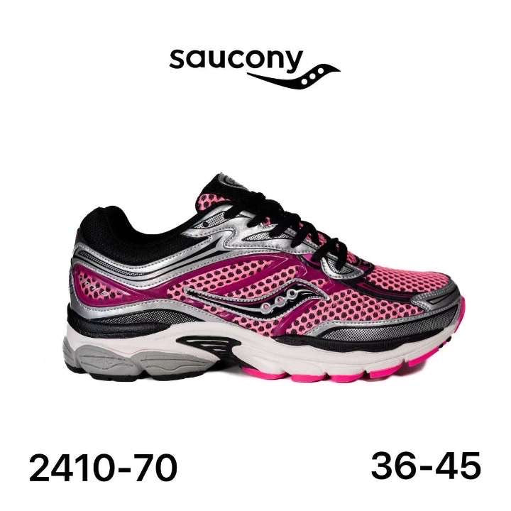 Saucony
