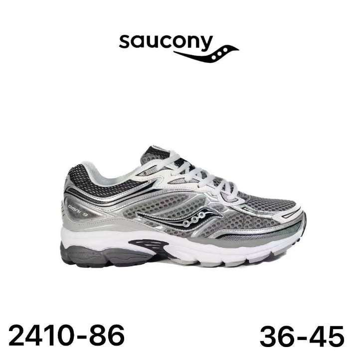Saucony