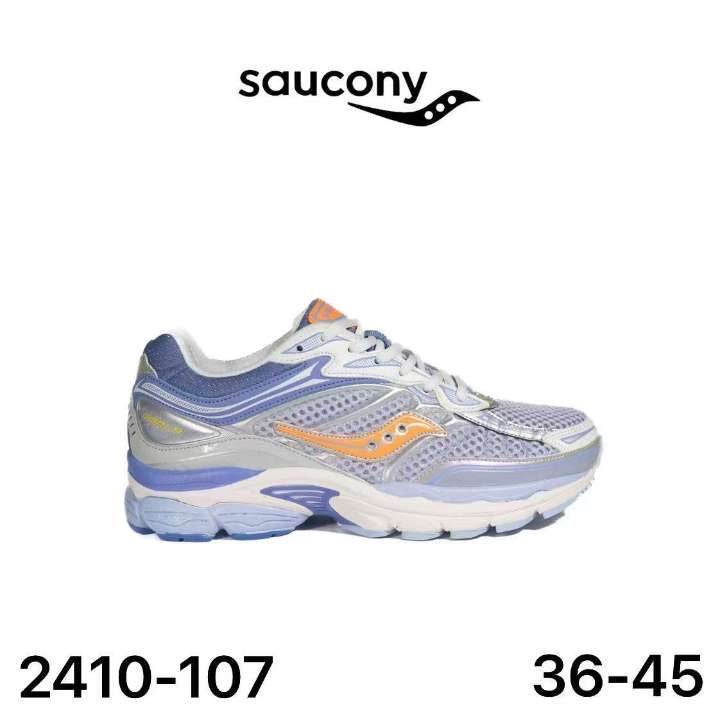 Saucony