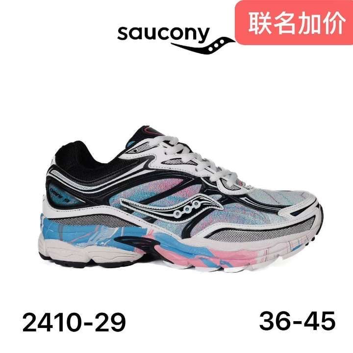 Saucony