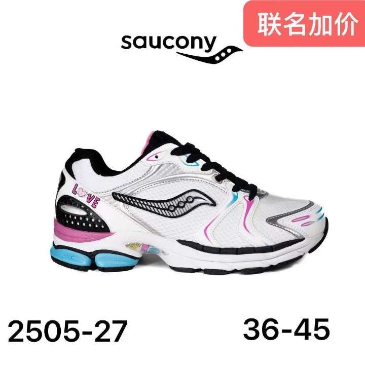 Saucony