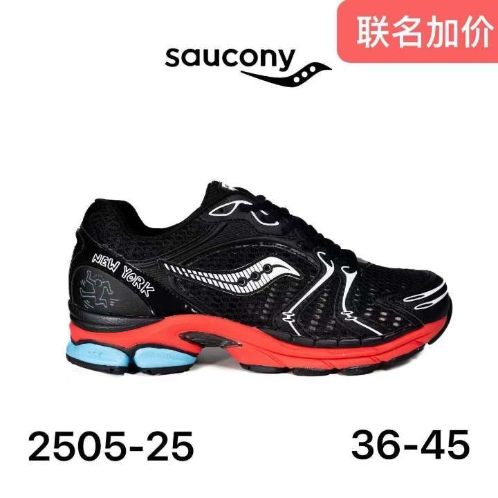 Saucony