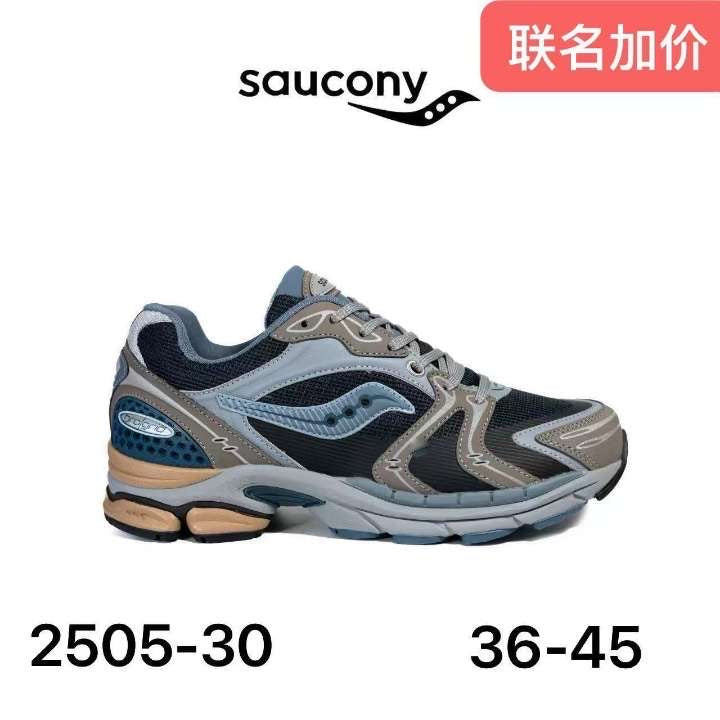 Saucony