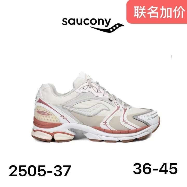Saucony