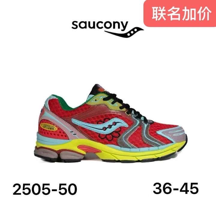 Saucony