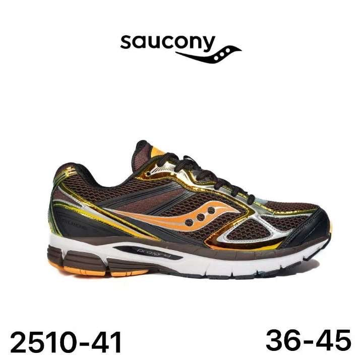 Saucony