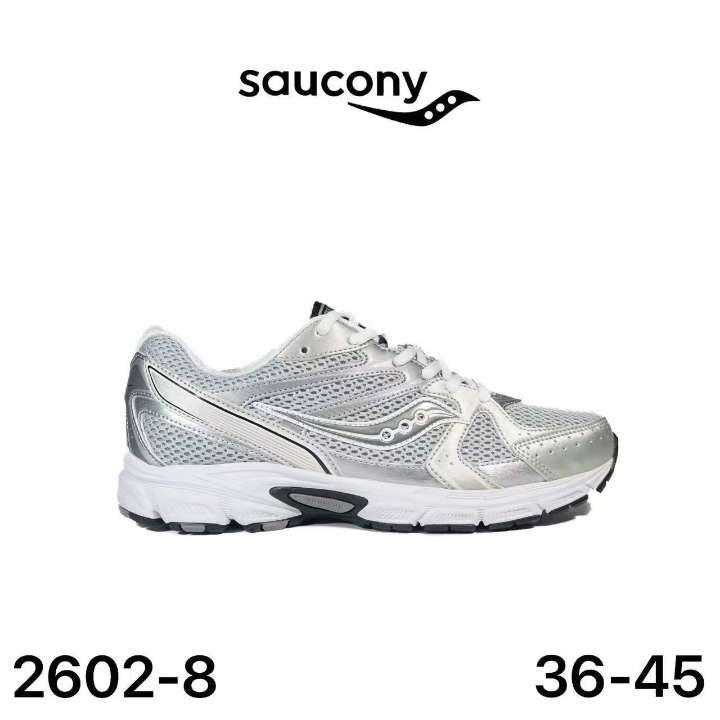 Saucony