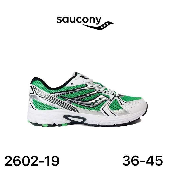 Saucony
