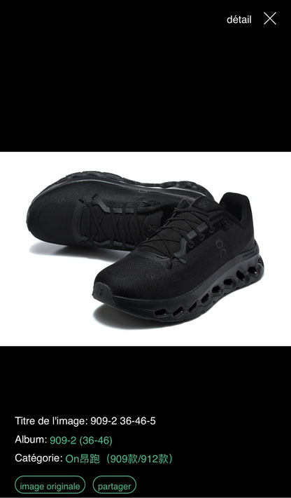 Basket on running cloudfit