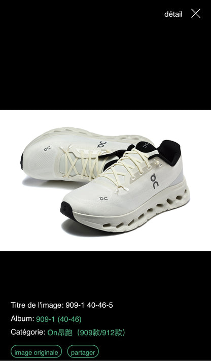 Basket on running cloudfit
