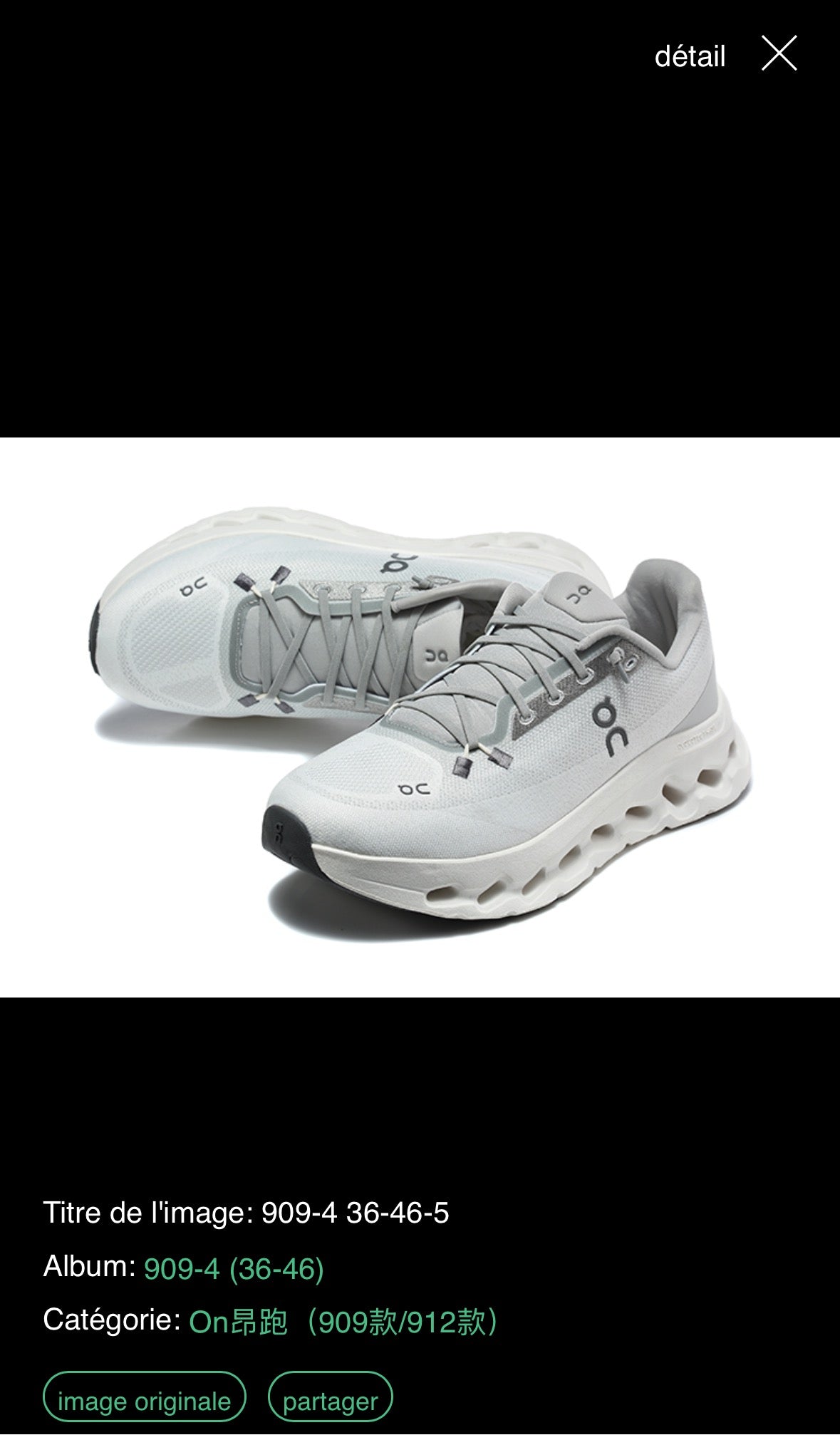 Basket on running cloudfit
