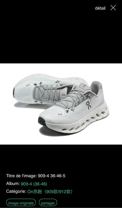 Basket on running cloudfit