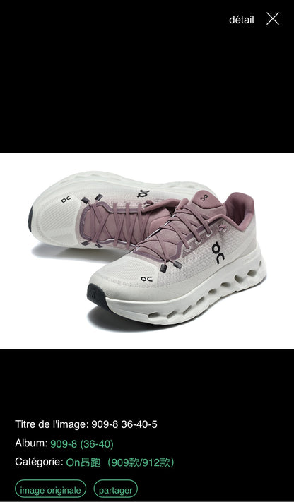 Basket on running cloudfit