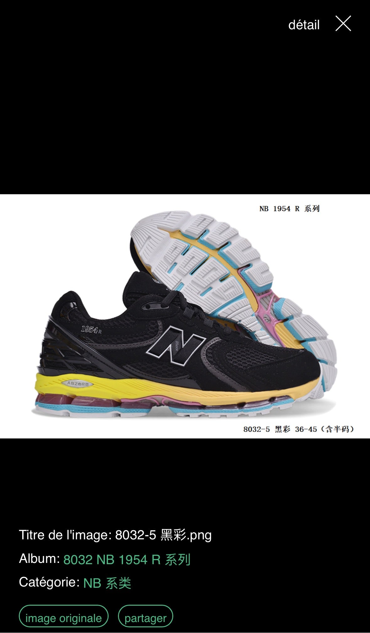 News balance 1954 R
