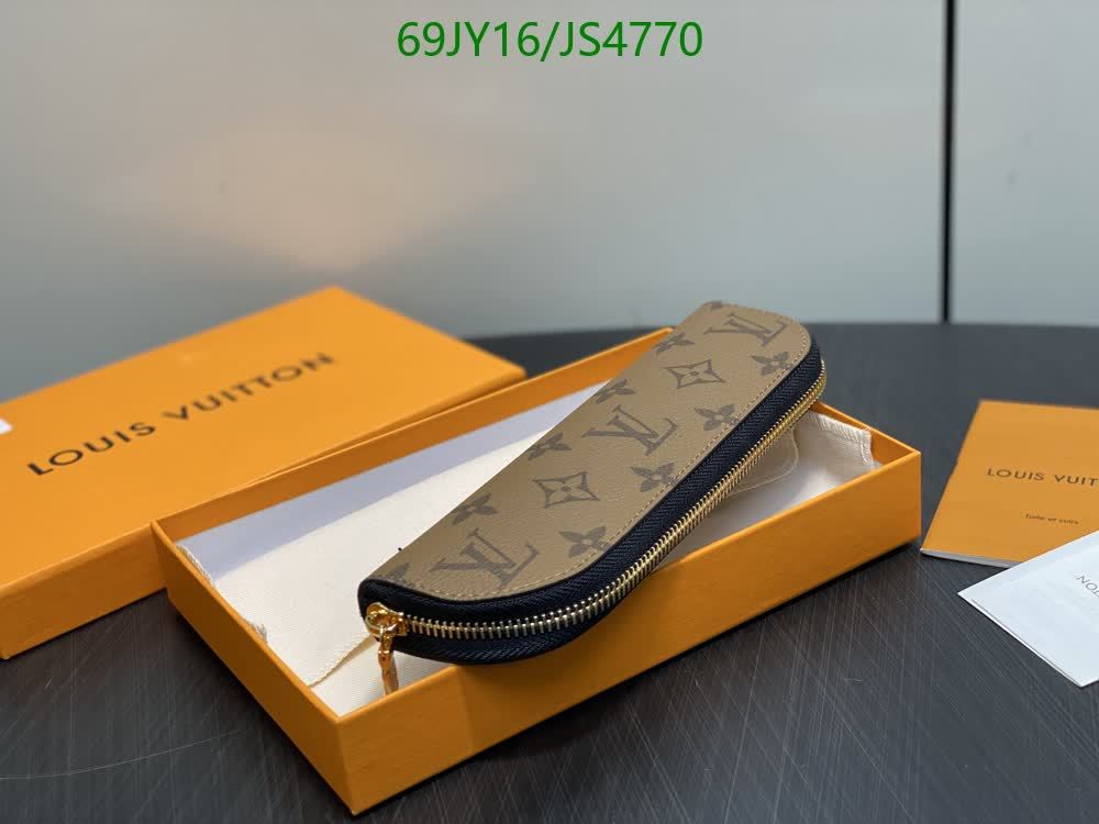 Trousse Charlotte LOUIS VUITTON