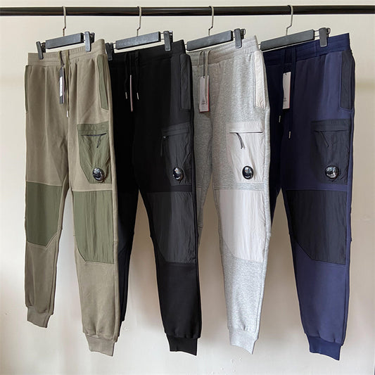 Jogging Bi Matière CP COMPANY