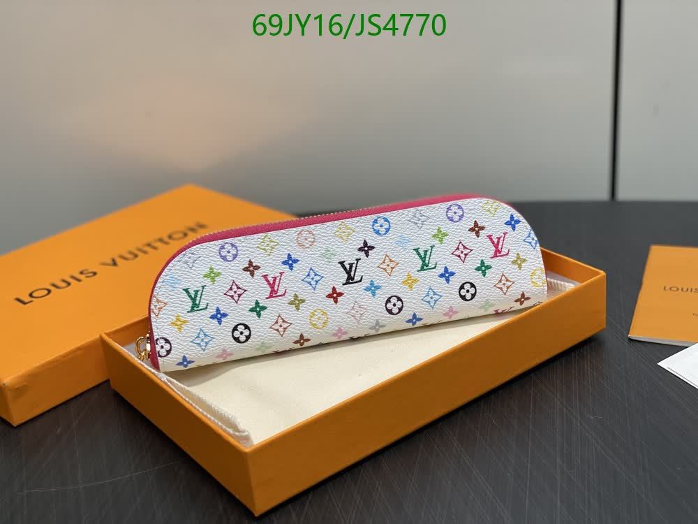 Trousse Charlotte LOUIS VUITTON