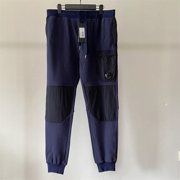 Jogging Bi Matière CP COMPANY
