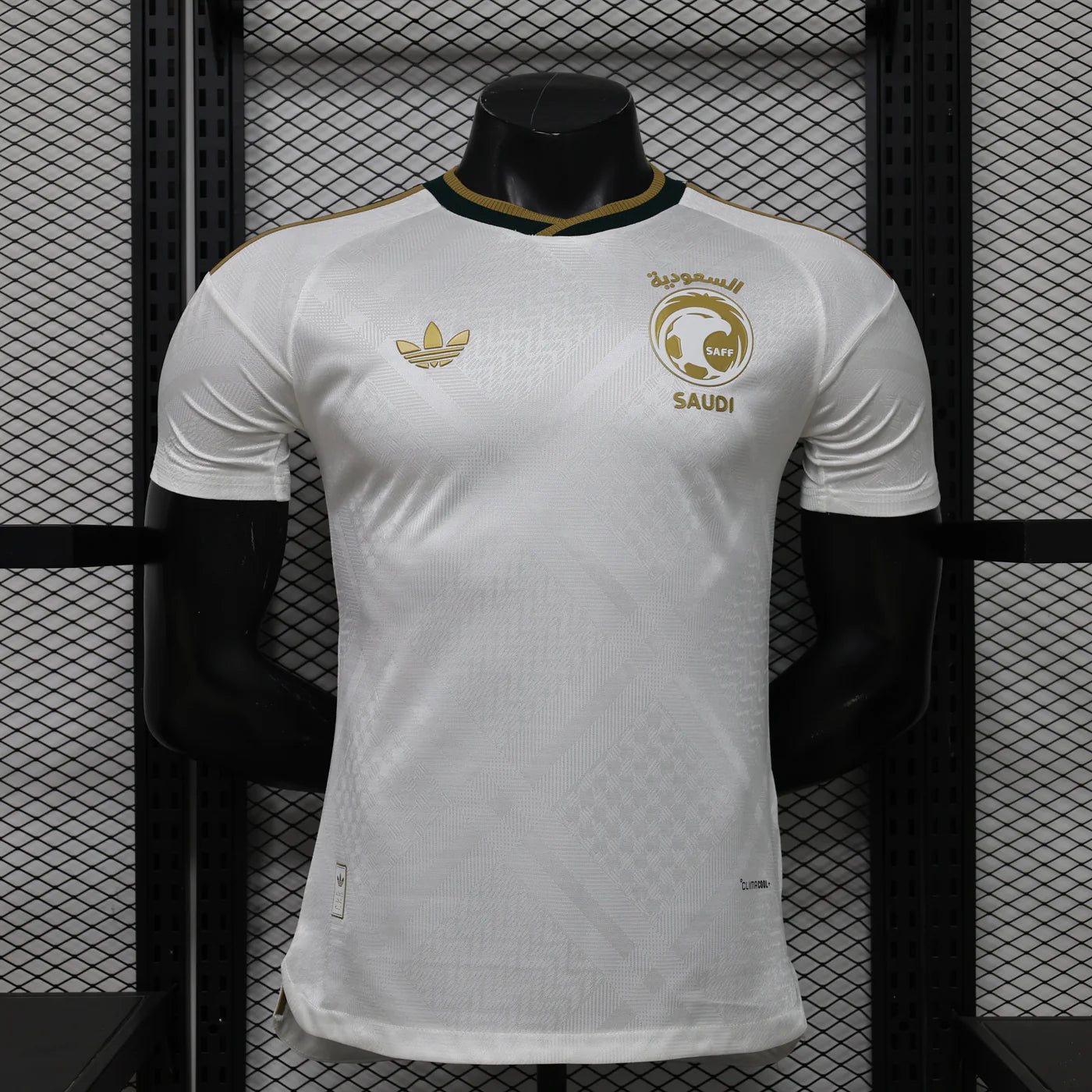 ARABIE SAOUDITE - Maillot Extérieur 2026